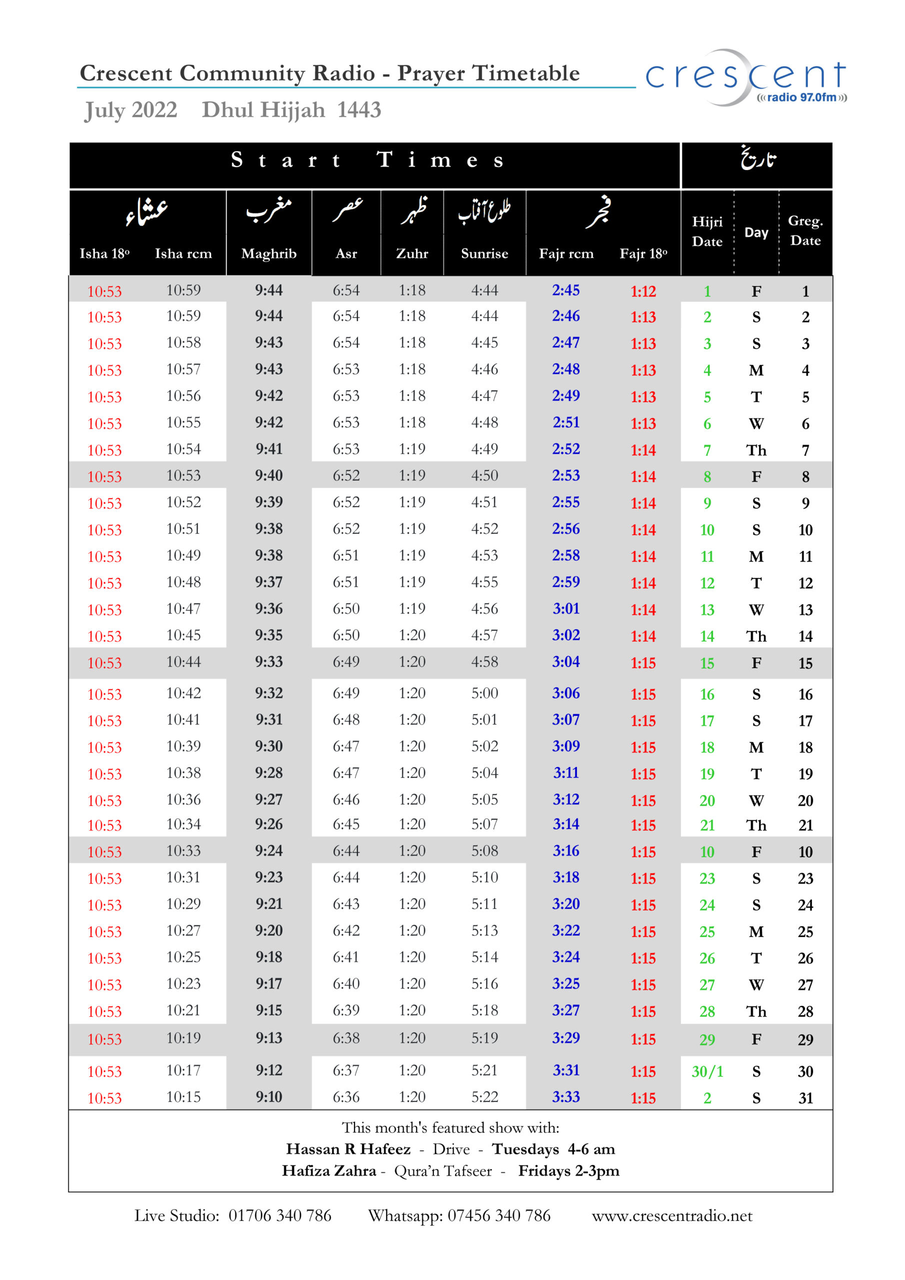 crescent-prayer-timetable-january-2021-crescent-community-radio-97fm